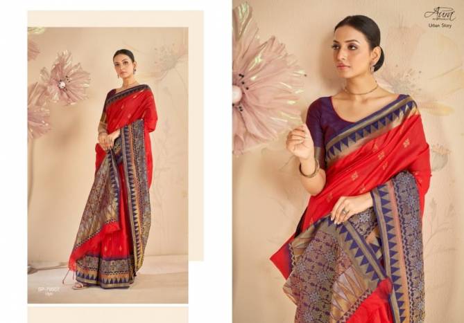 Urban Story By Aura Handloom Cotton Sarees Wholesale Clothing Suppliers In India